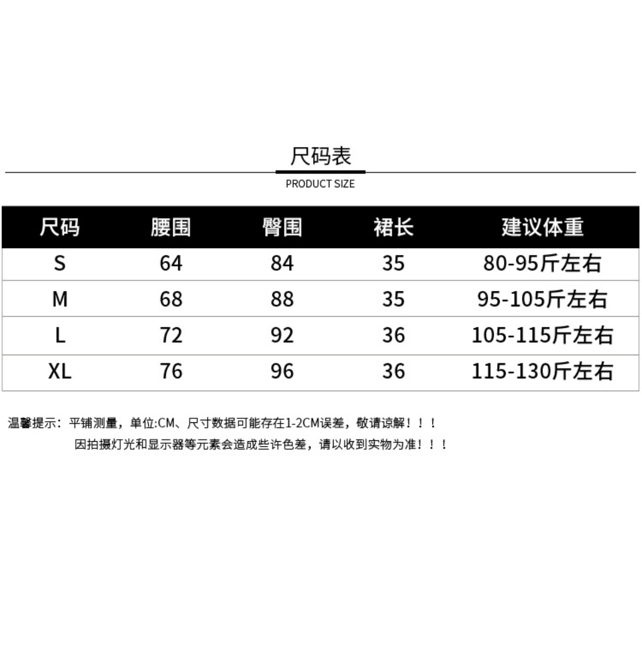 IMG_4825-1728828597796