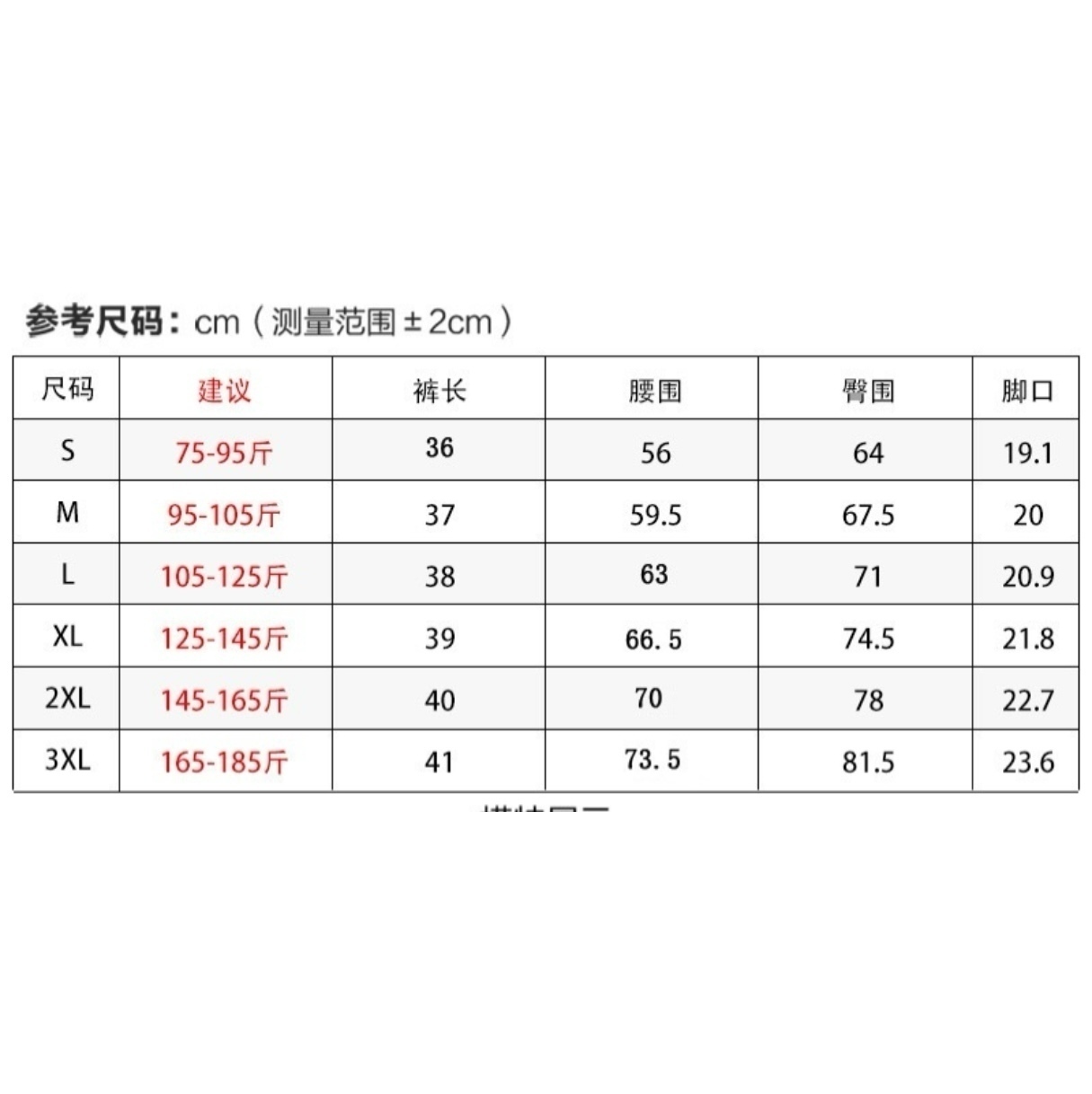 IMG_2865-1720101646786