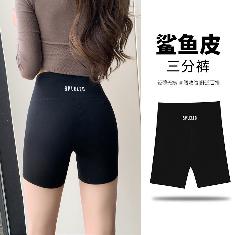 IMG_9109-1720101646793