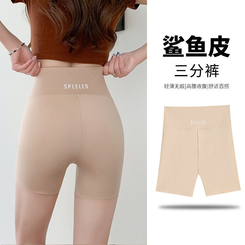 IMG_9111-1720101646809