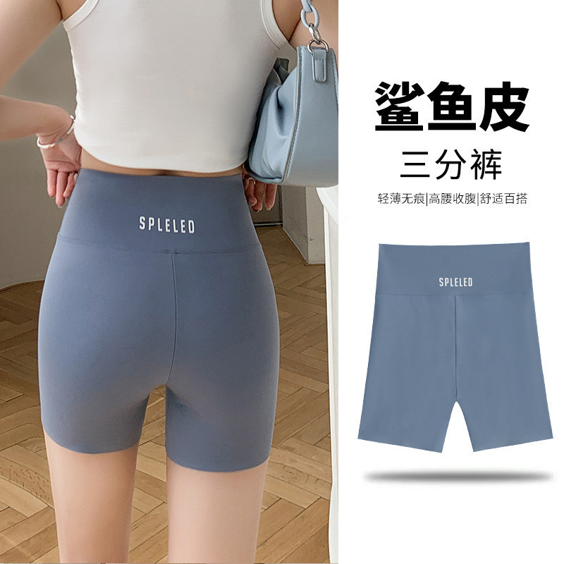 IMG_9112-1720101646834