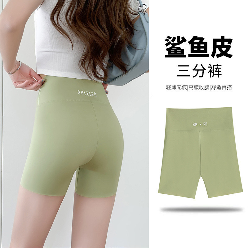 IMG_9115-1720101646845