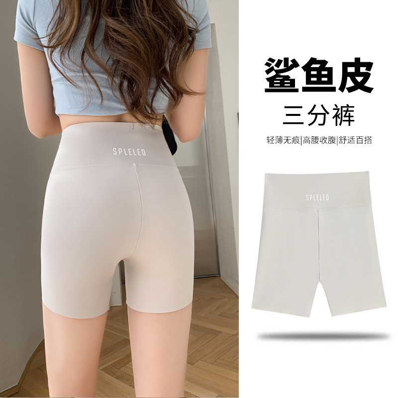 IMG_9116-1720101646852