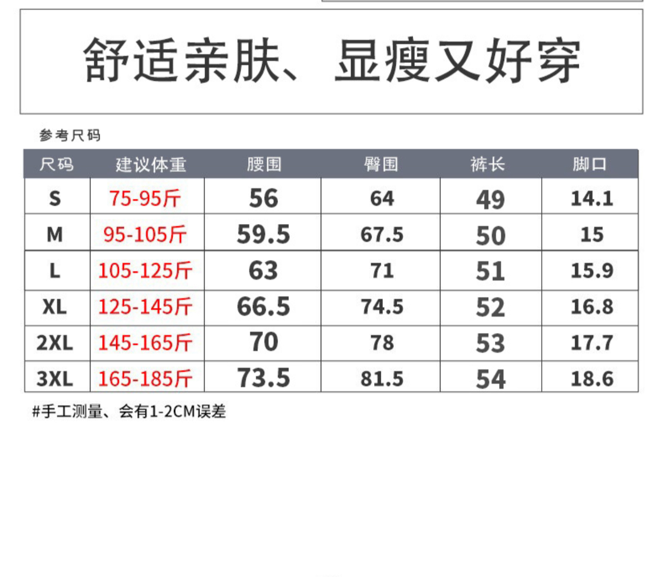 IMG_2884-1720101781875