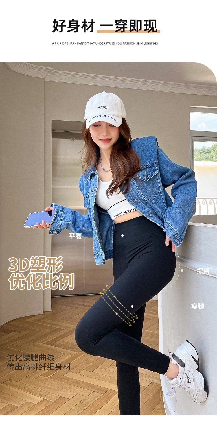 IMG_9088-1720100335638