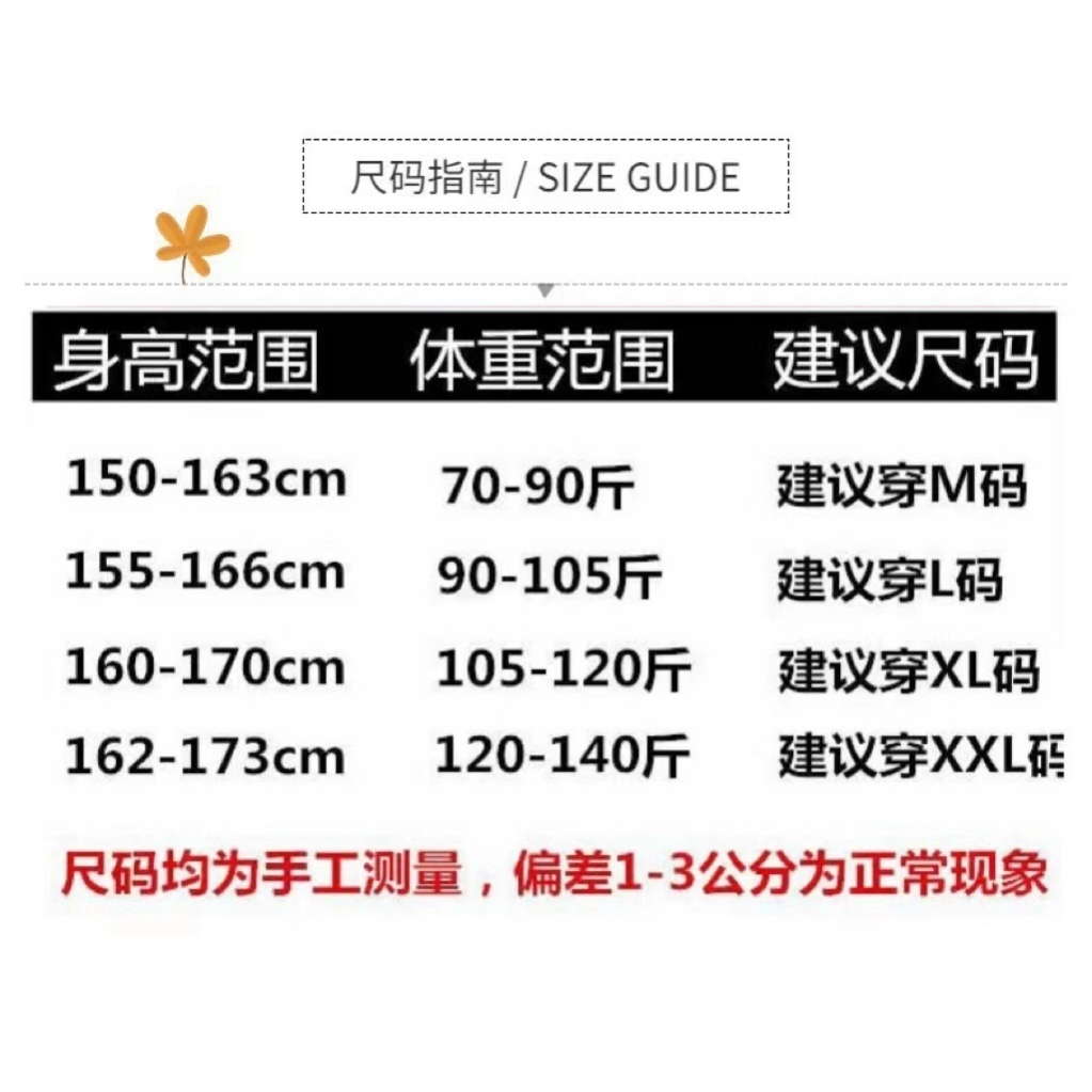 IMG_3938-1720264318982