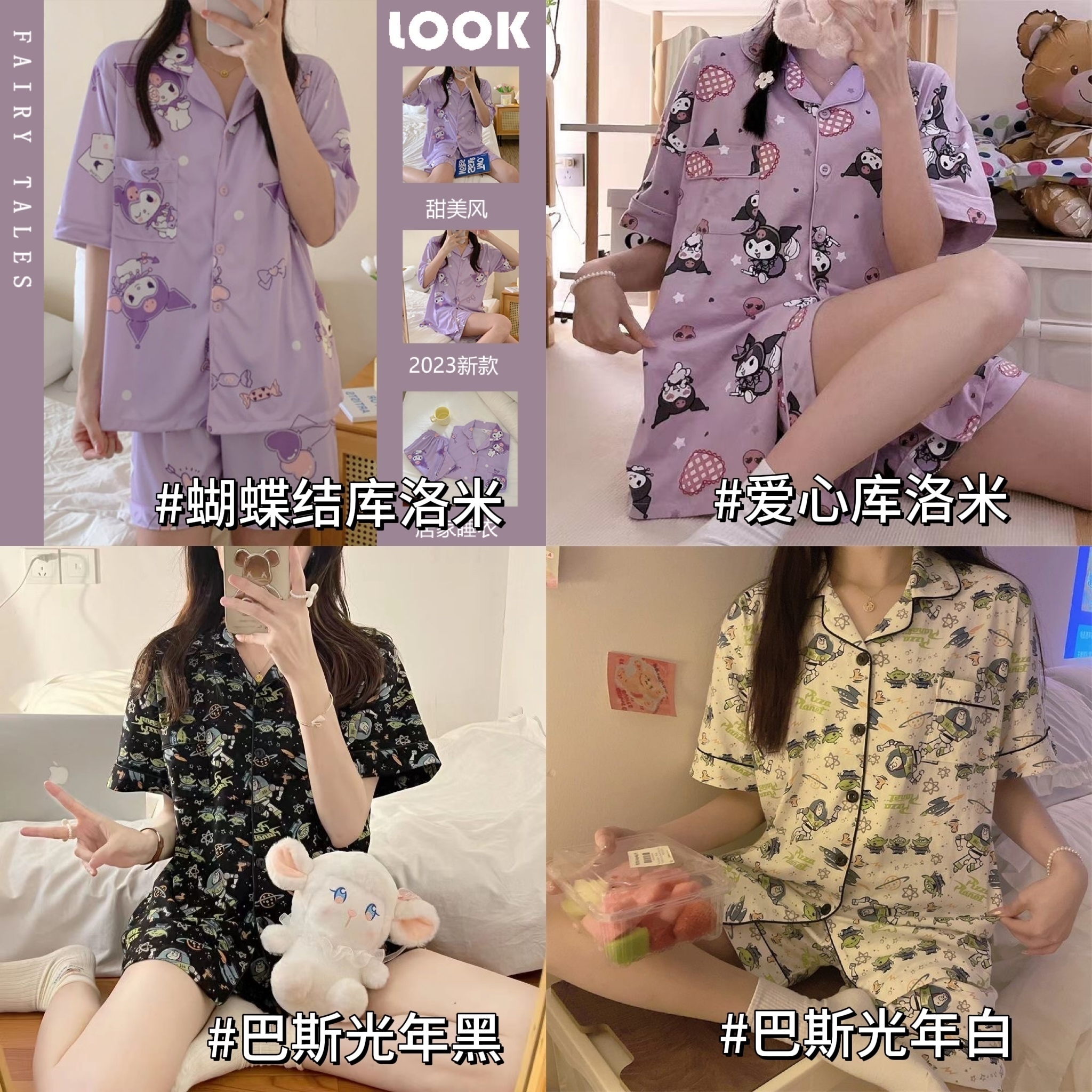 IMG_3911-1720262623996