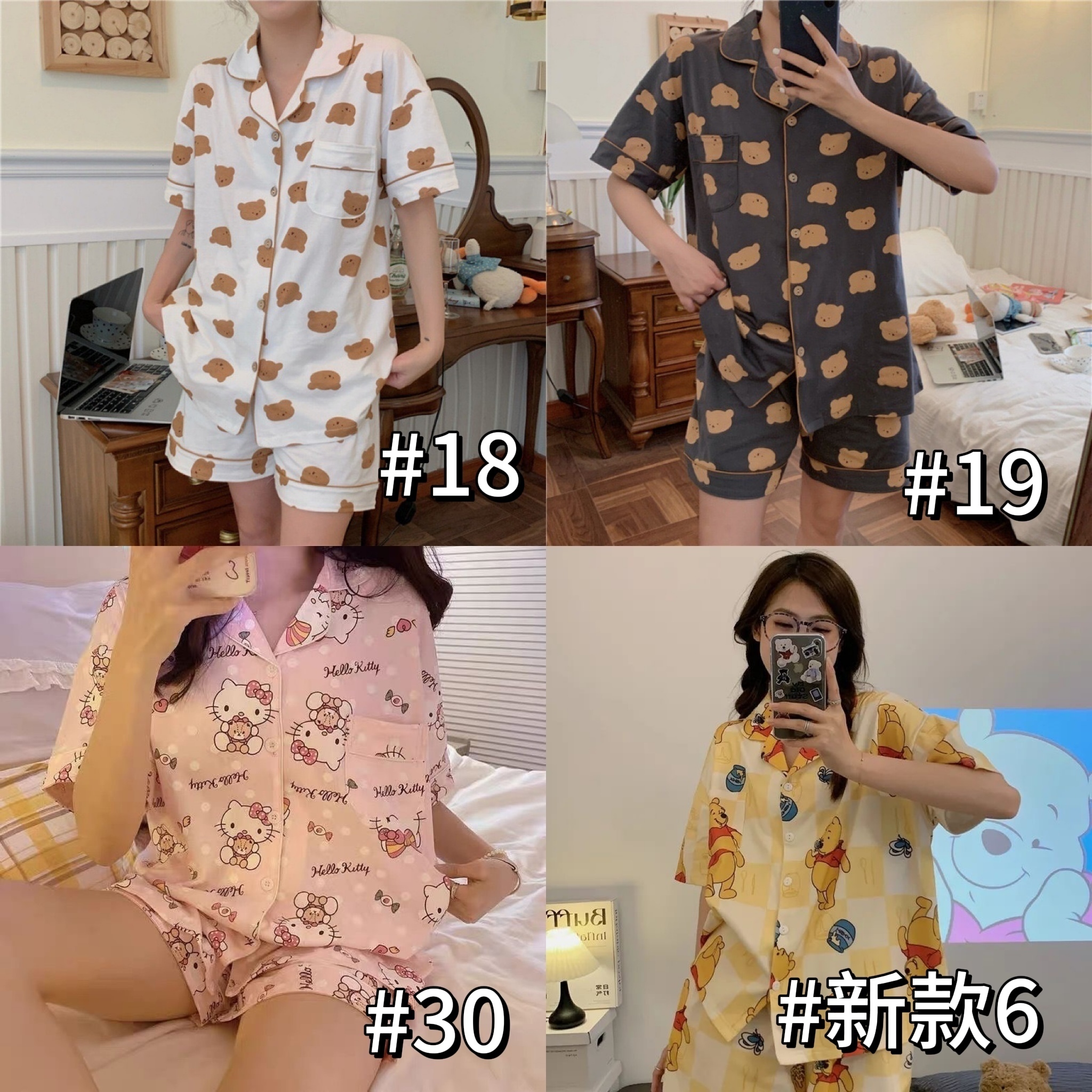 IMG_3909-1720262624008