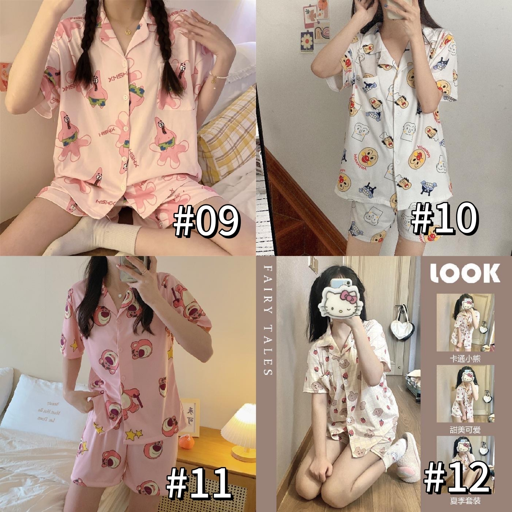 IMG_3934-1720263070001