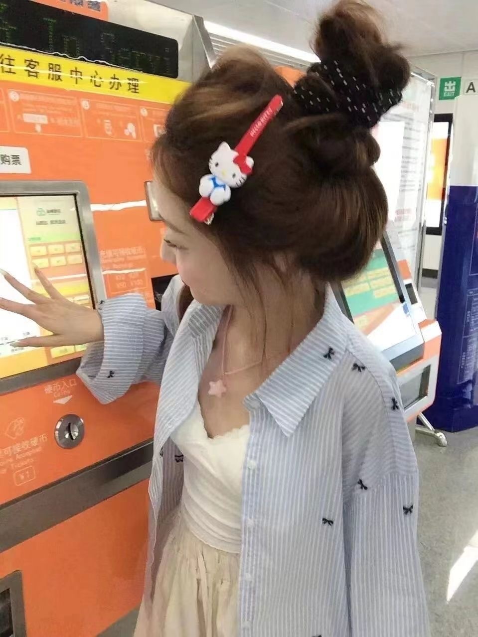 image_1B5EC250-F169-4331-AA73-1943AC8DBCE7_1775282163