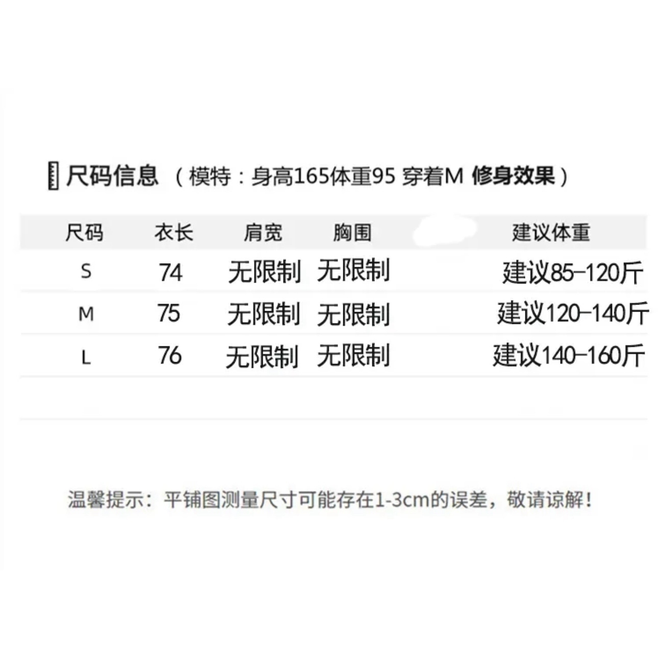 image_7A29B016-7D81-428A-8EFC-AB50FB9B8DC8_1741953334