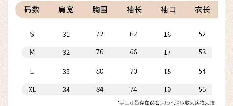 image_748D44E6-78B8-4BA8-9D94-7AD51E20A589_1775287700