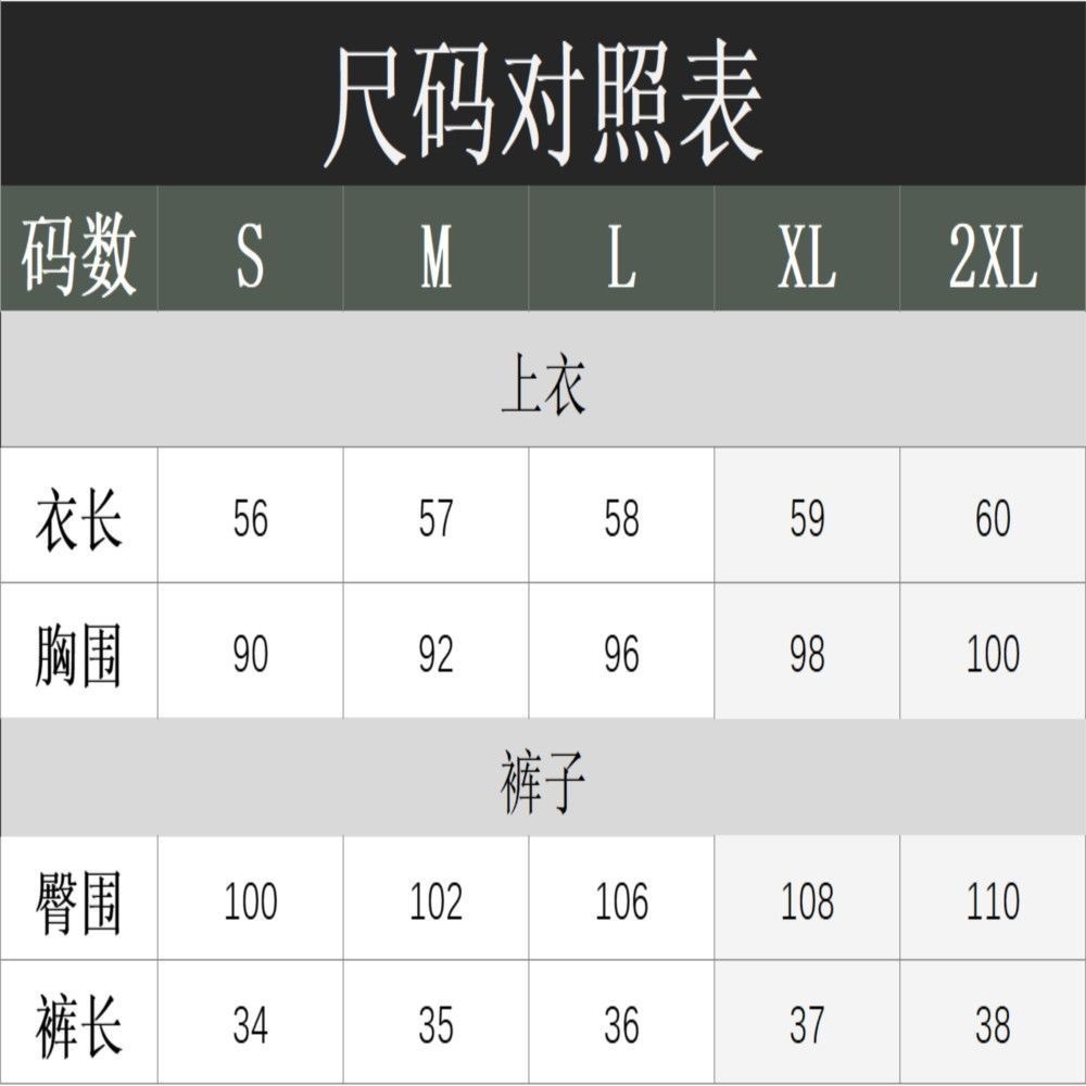 image_338B70DC-AE3C-4FFC-9916-8F1782B28FE0_1757673480