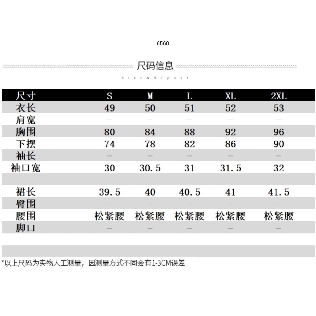 image_16001D57-5D1D-49DF-AD70-EBB1A9BF256B_1749200792