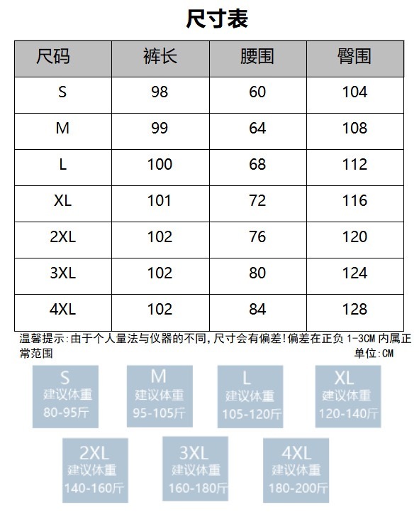 image_2956BB5C-721A-4C2F-AACF-5FD3E97BC320_1775308197