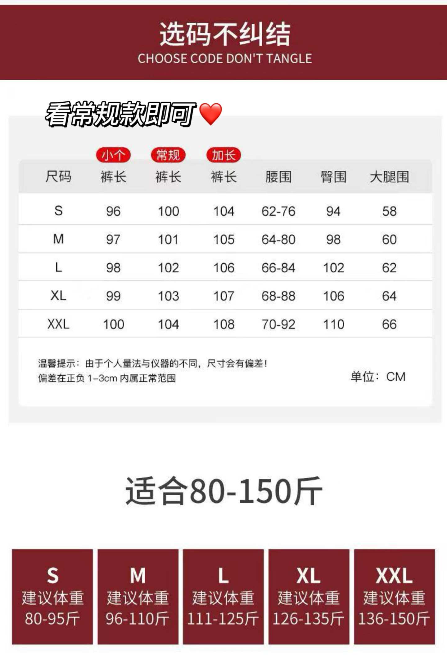 IMG_7109-1720534536646