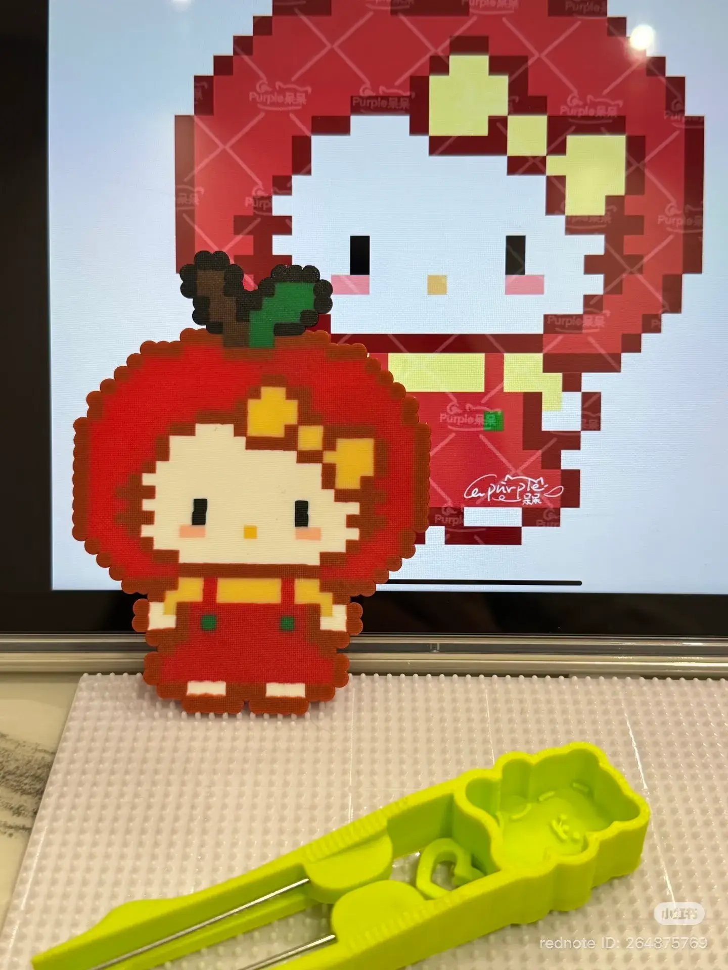 image_2AAD0343-9AB1-4A6E-8B91-3D625C475454_1771849855