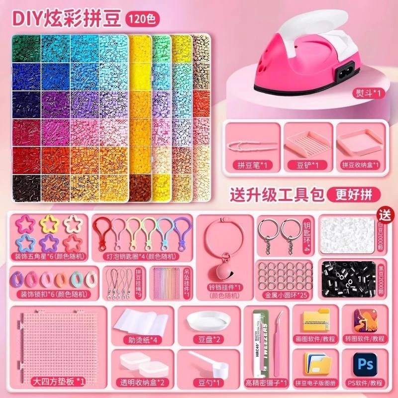 image_629060B9-8B43-4DAF-8871-191B0FD3AD17_1771849885