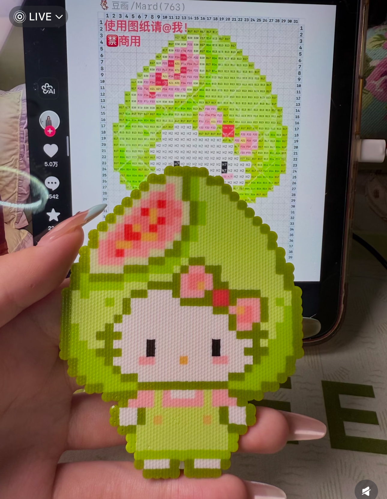 image_E2D154E7-C23F-4AAD-9506-884DA5FA2F2F_1771849855