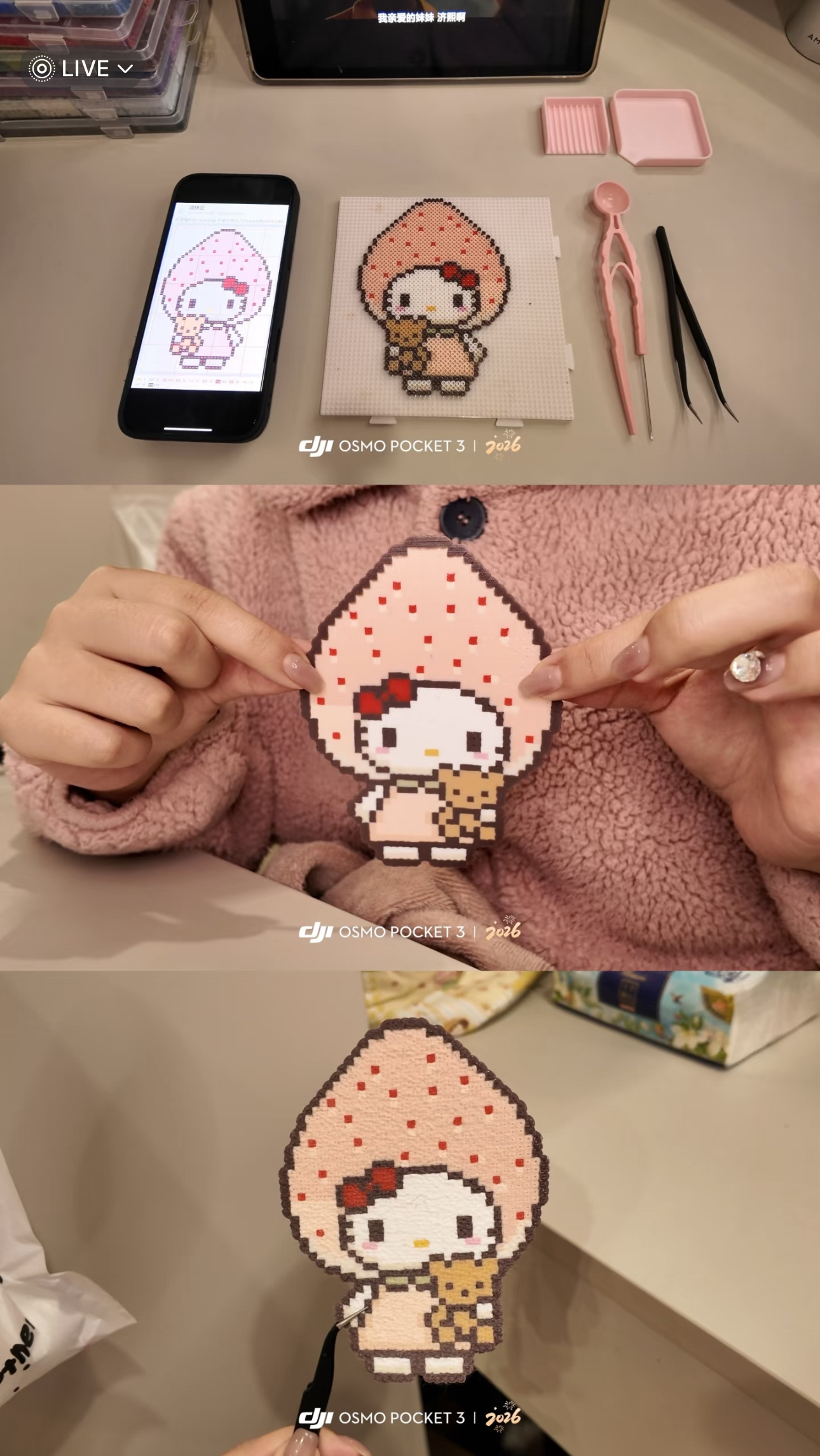 image_EF096950-9DA1-4970-806B-7A9503D0B5B7_1771849855