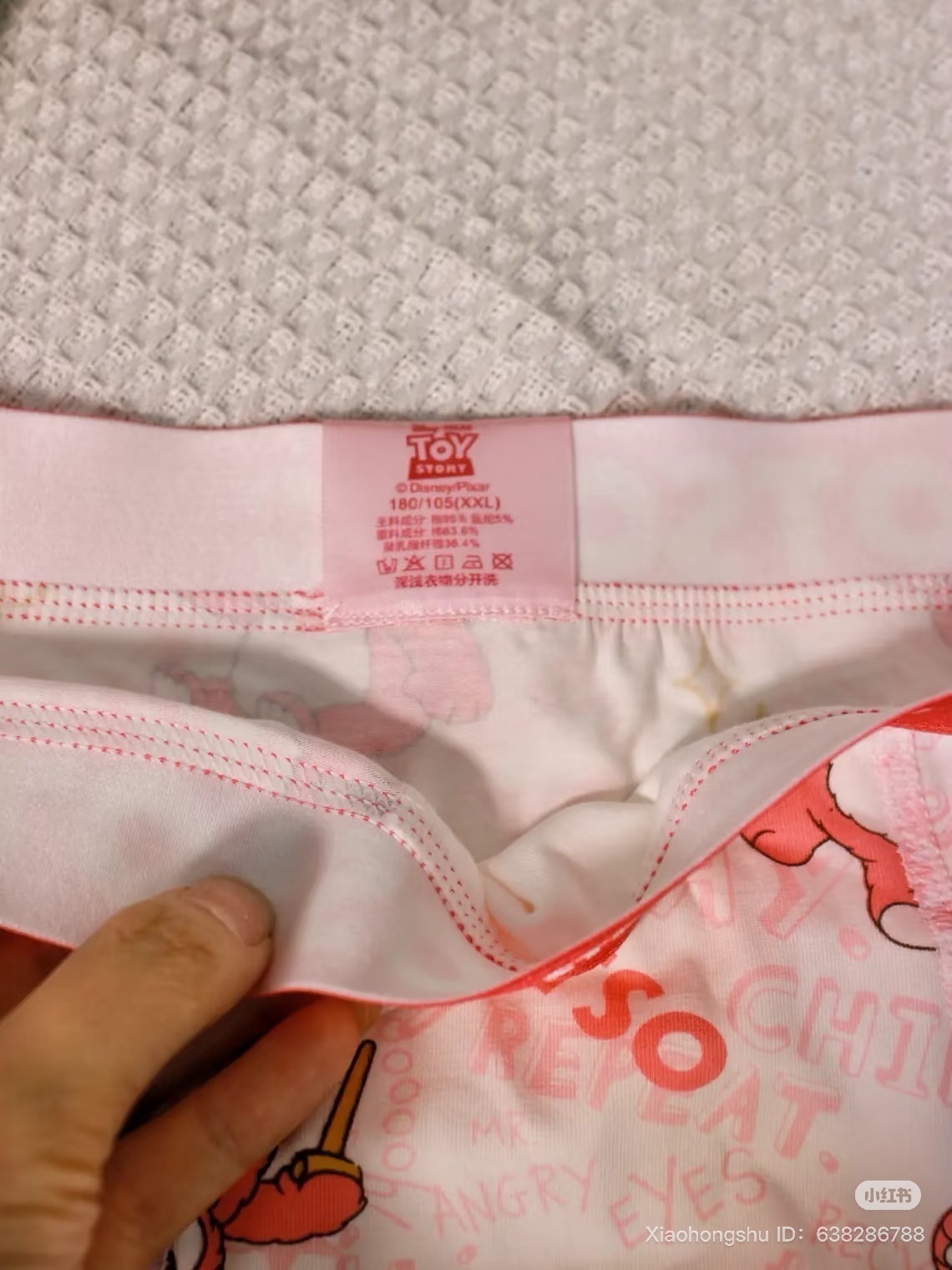 image_81F98E98-3C0A-4B1B-A15C-F8E915226AEB_1751971454