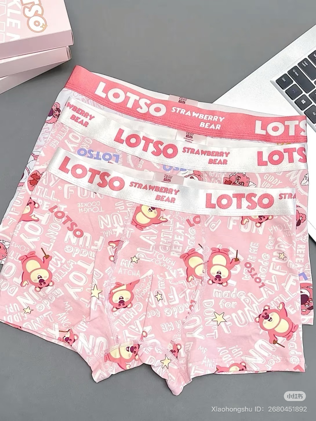 image_18A34713-7B52-4AB6-B3D7-34C790A2A58C_1751971454