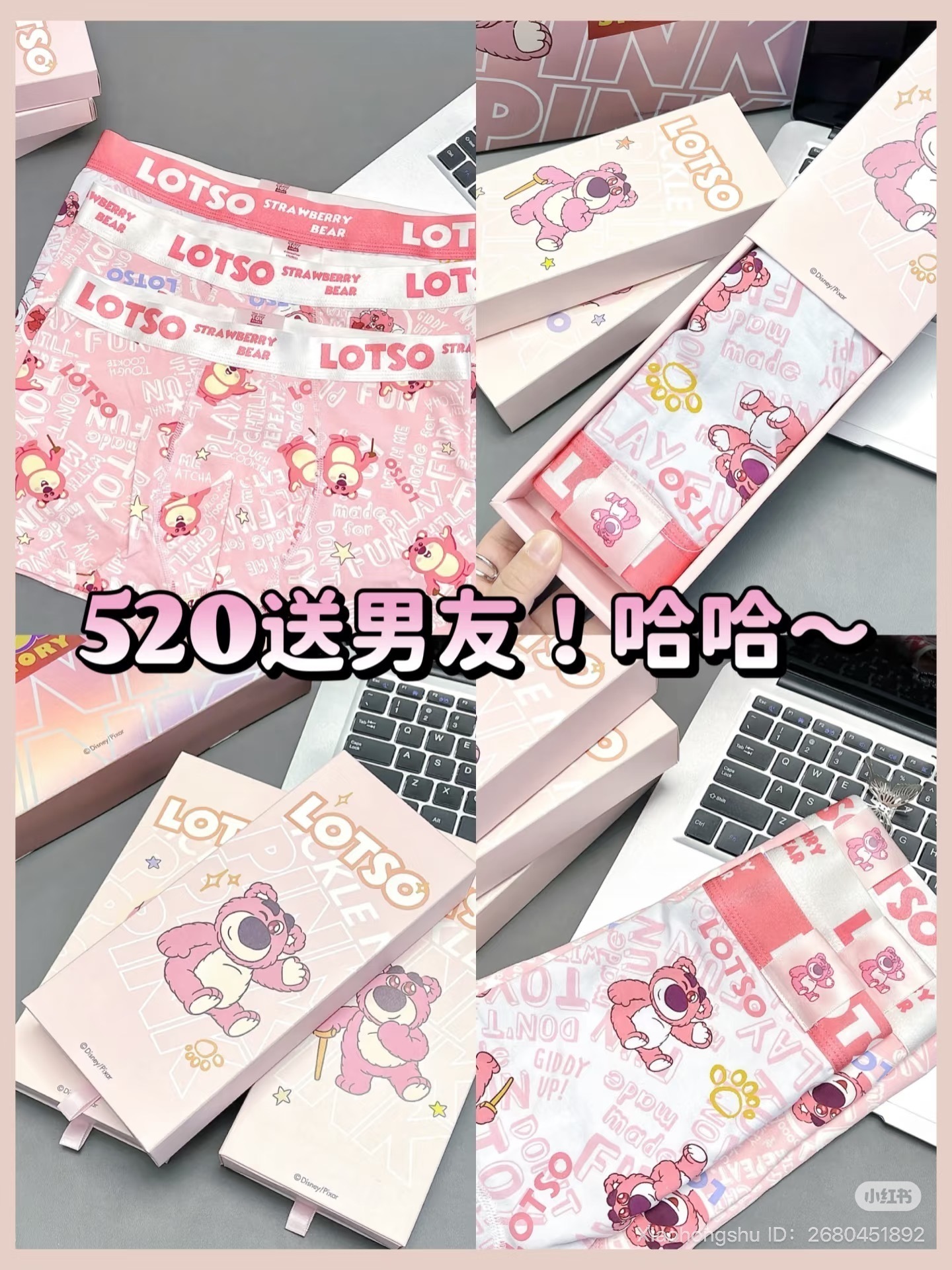 image_65588FFF-FA4C-45B1-9B58-B6122859F256_1751971454