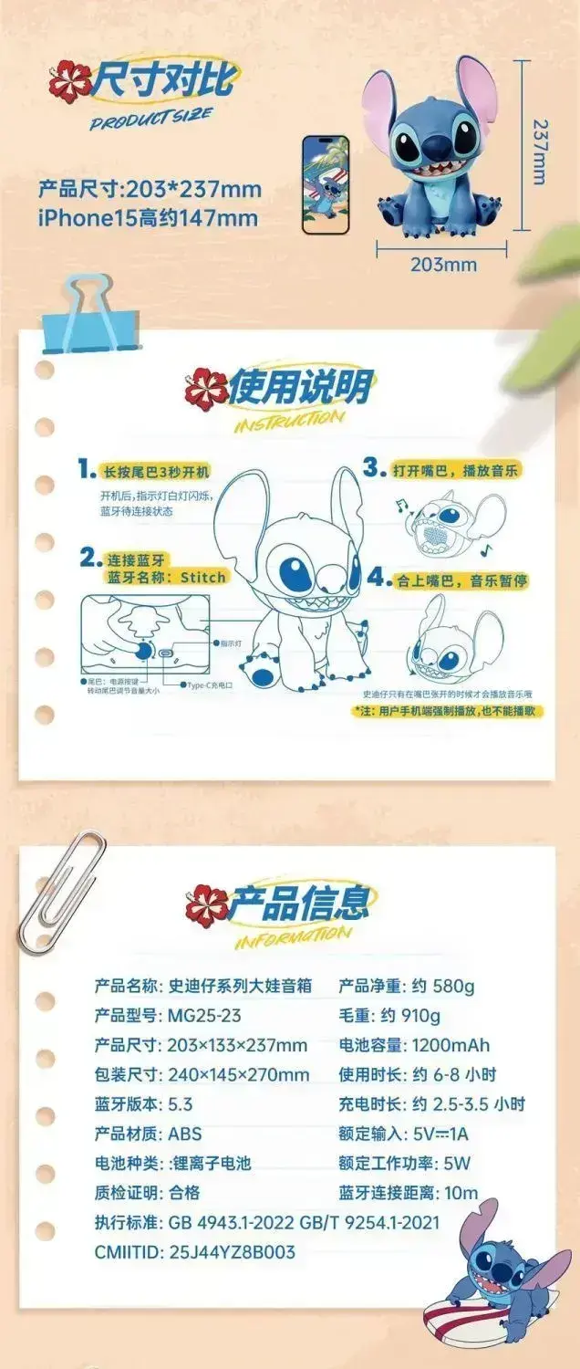 image_C518011D-F8C3-4E24-ABCC-6ACA618B3866_1751367392