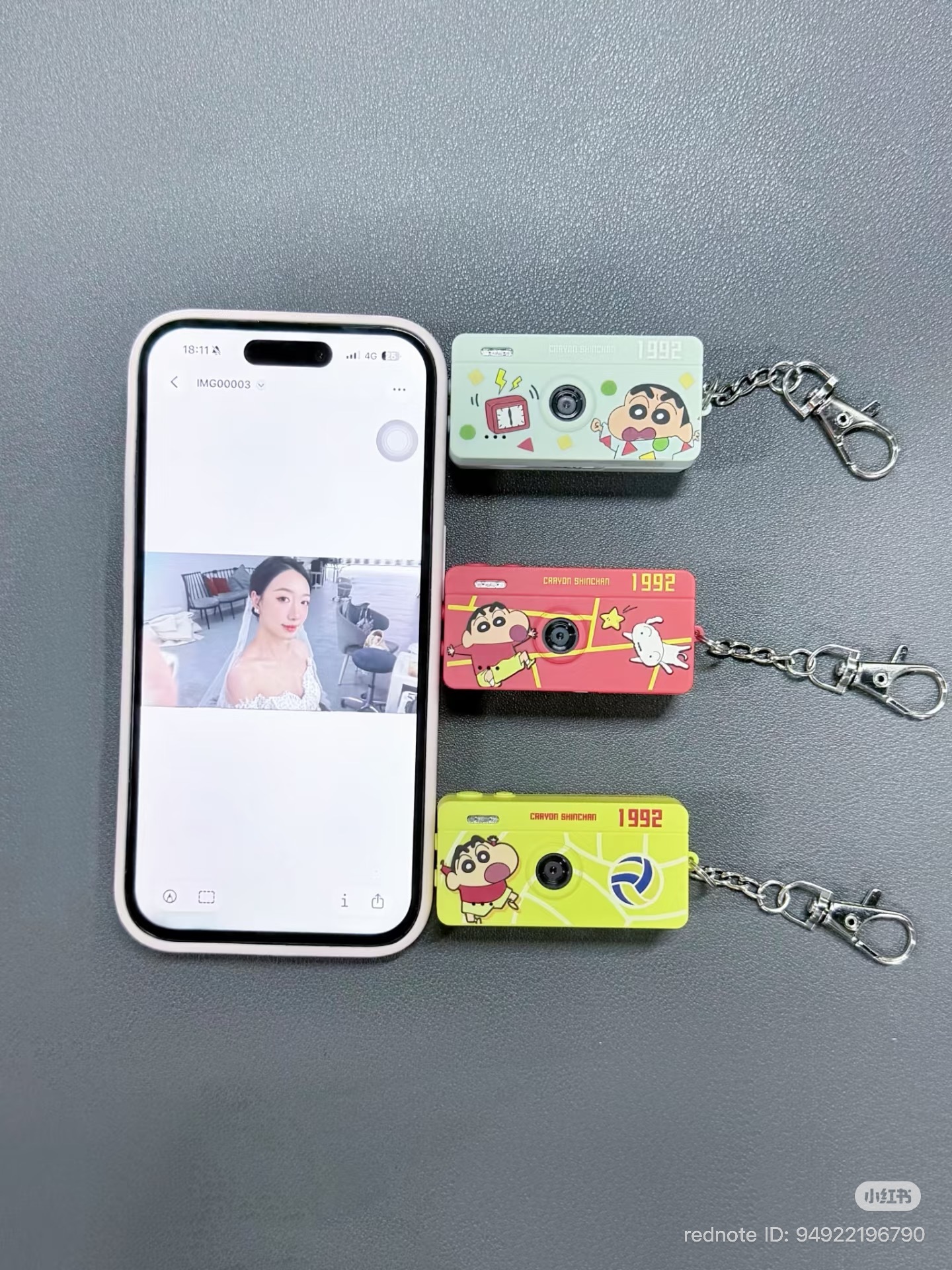 image_7F7B3DD0-4DD3-4BD4-953A-8E2C7C5FE5DB_1775990656