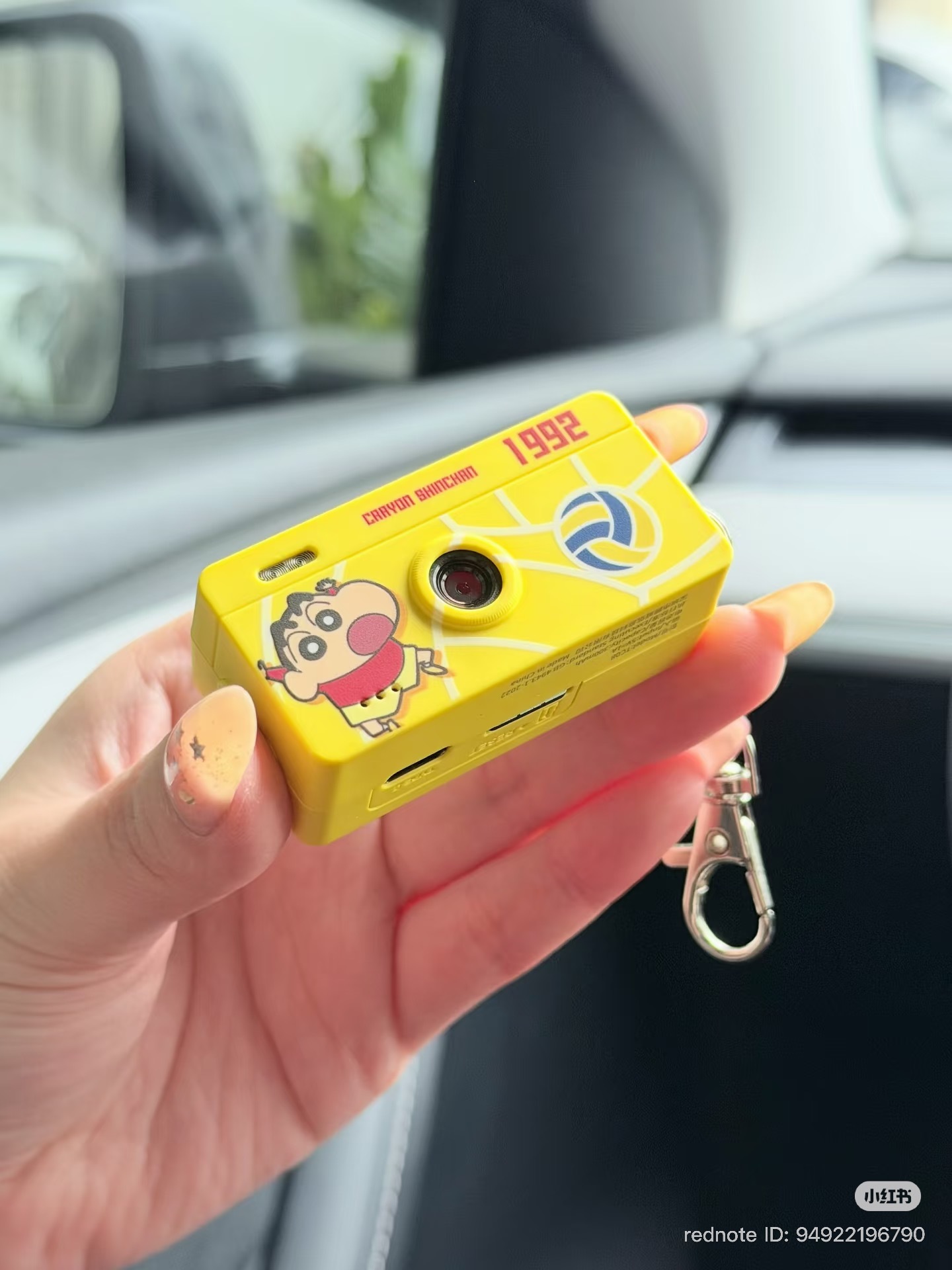 image_44E95905-4831-4A88-98BD-7CEA85A83E82_1775990656