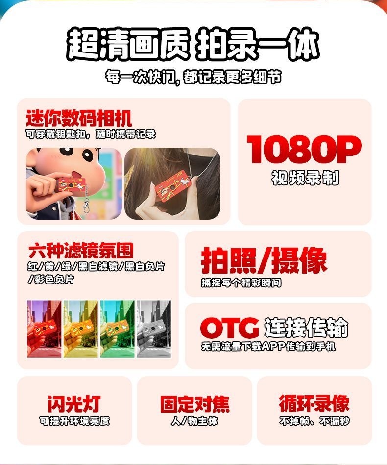 image_38817EF3-4D33-4A0C-9A15-DF56008BCC94_1775990656