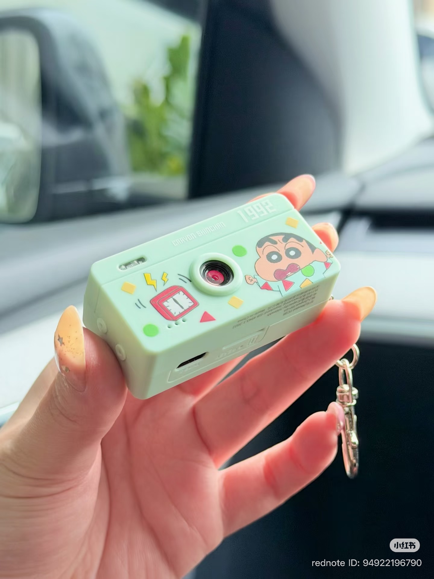 image_529A8417-7045-483A-8CB4-0FAFCB3F5D37_1775990656