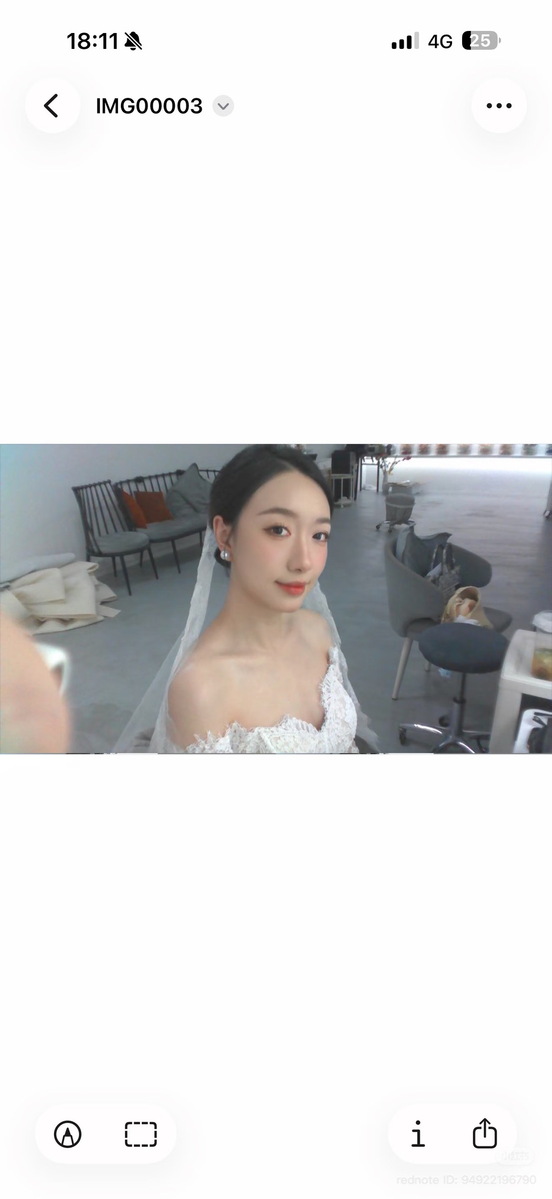 image_1174544A-5651-49C3-9AD3-7662F05ADCE0_1775990656