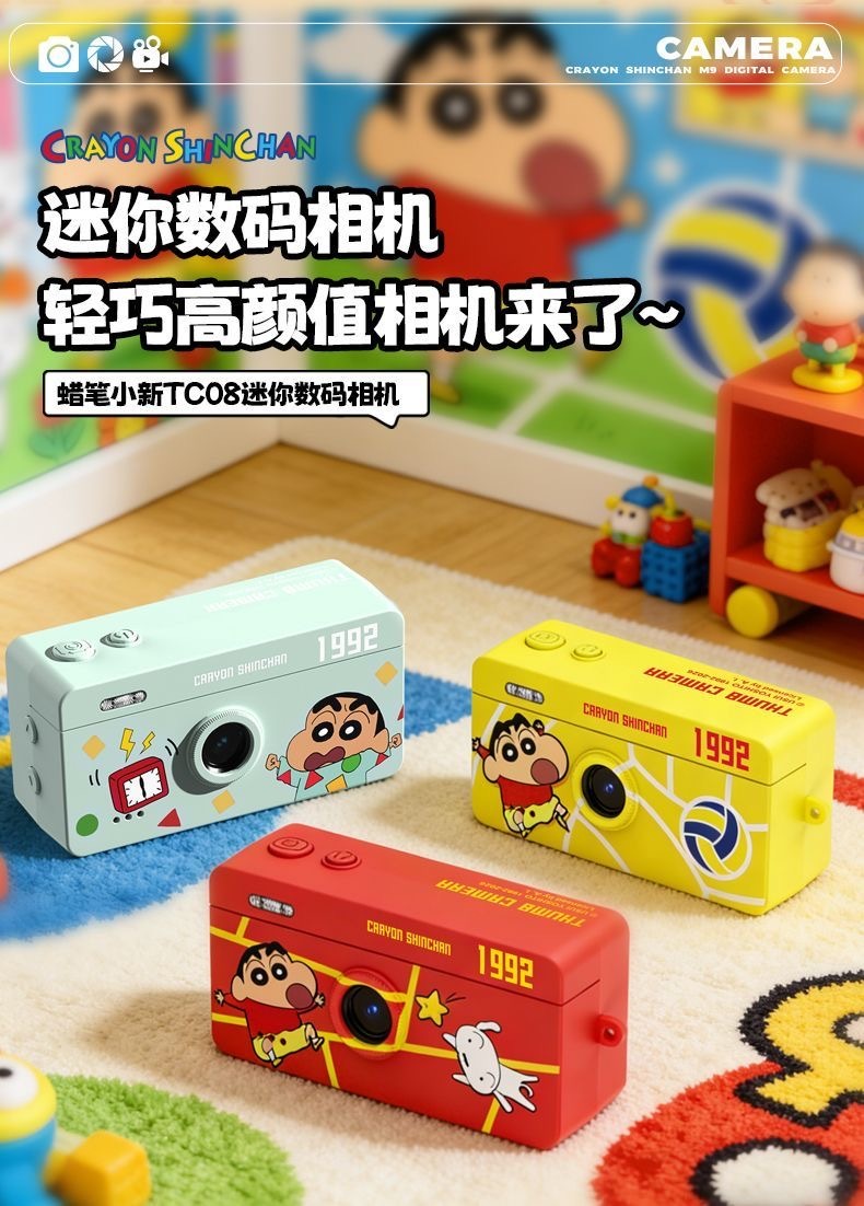 image_8BB0F13F-2181-487B-8330-80083D1F78BE_1775990656