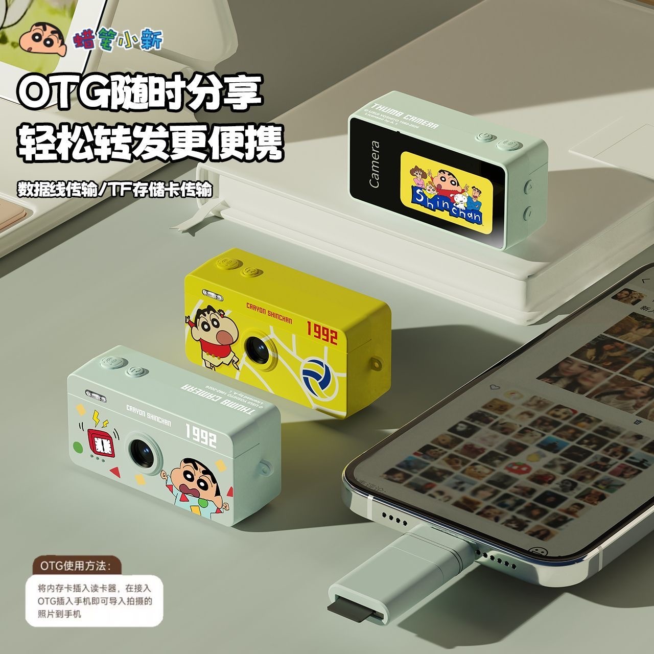 image_32744411-6705-4426-89BE-E2764A3D7A97_1775990656