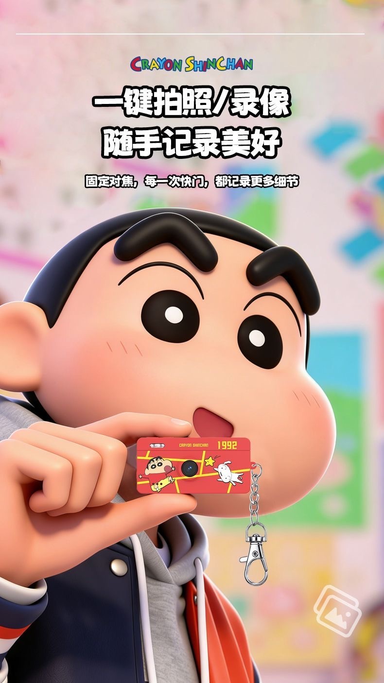 image_B816C73F-5525-4B03-8C9F-154483E34182_1775990656