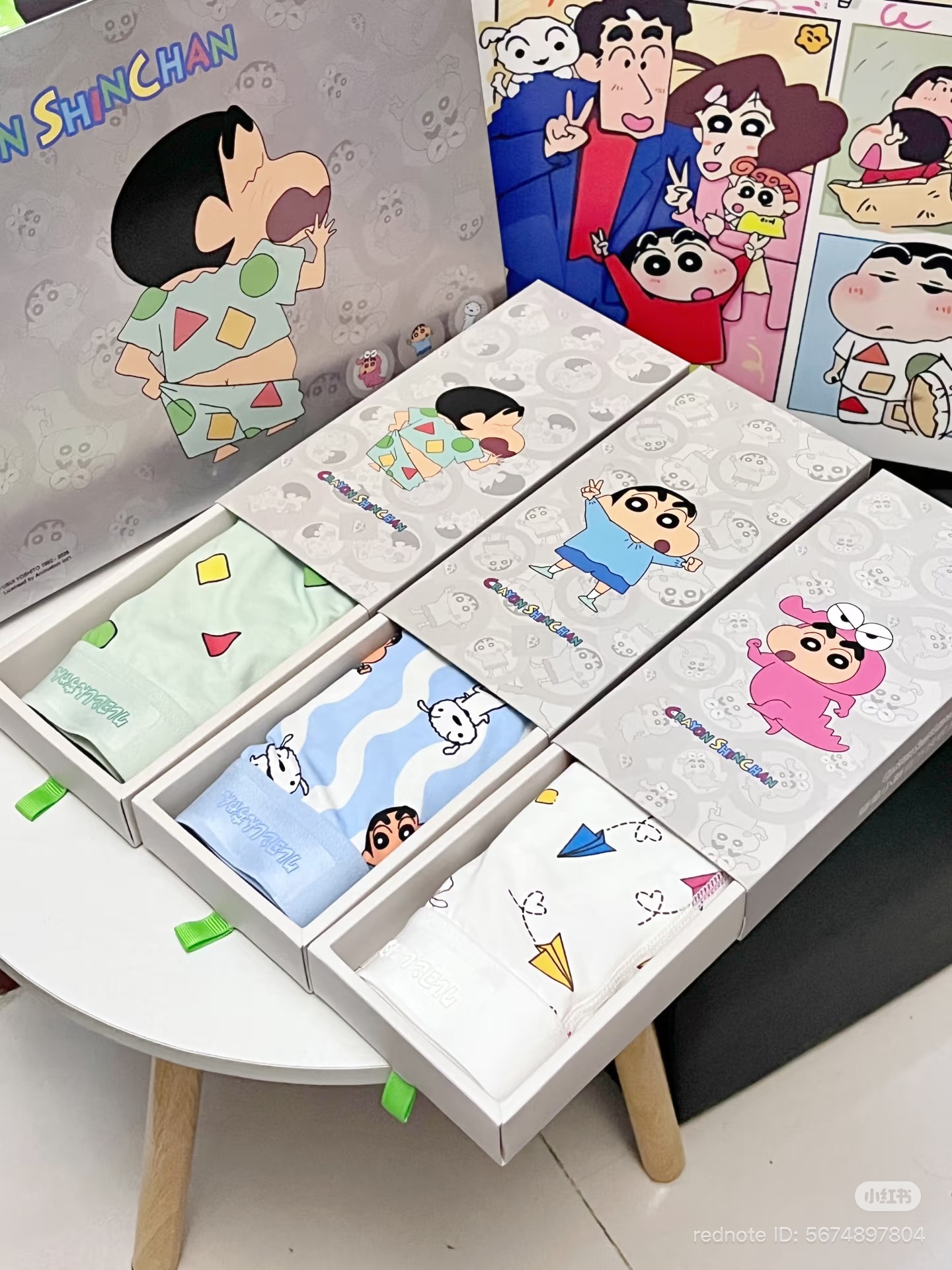 image_480EF16A-635D-41D3-AFF3-674C0978D829_1775996179