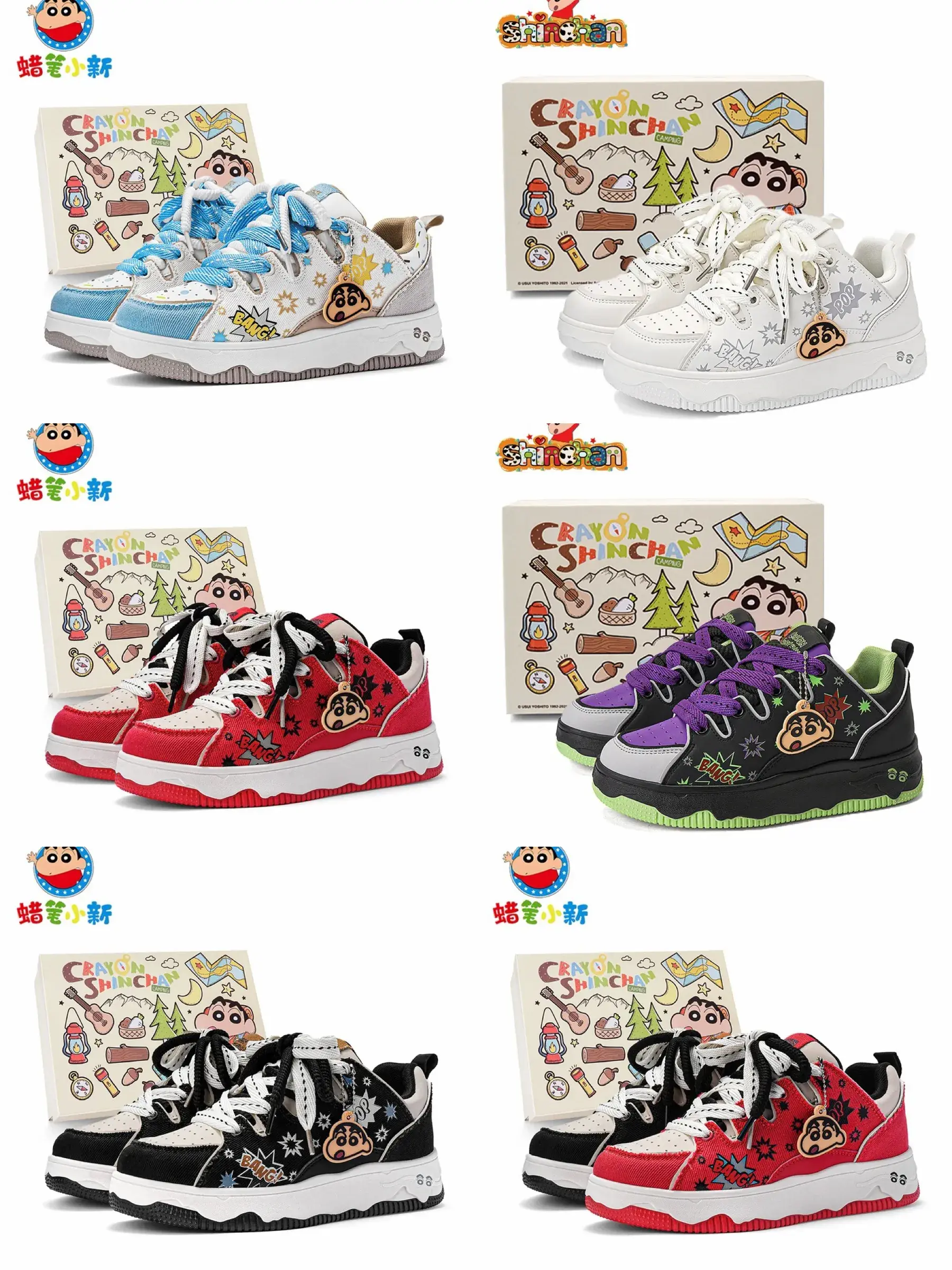 image_31A4AEC2-0B6C-4C72-886D-72BB24386110_1755489748