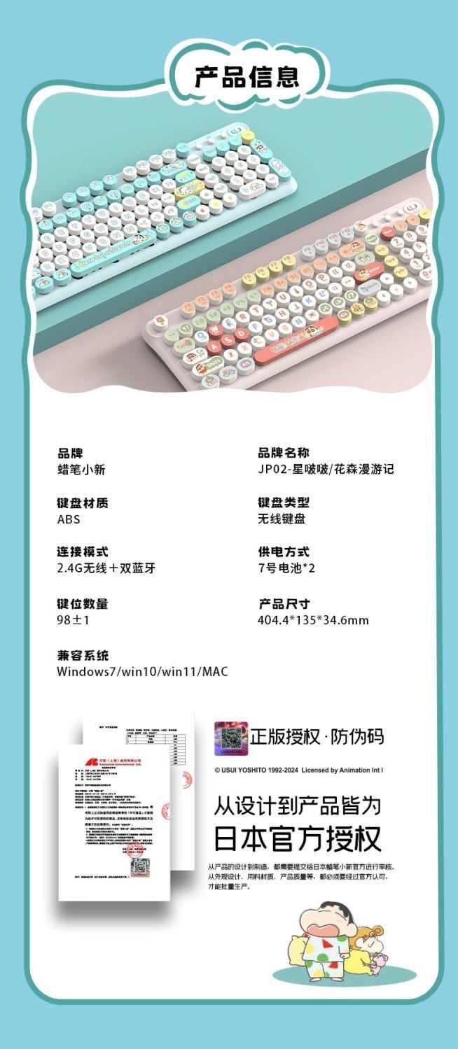 image_6E3DB73E-6DAE-4924-8D83-5BDD57D2E87F_1775998025