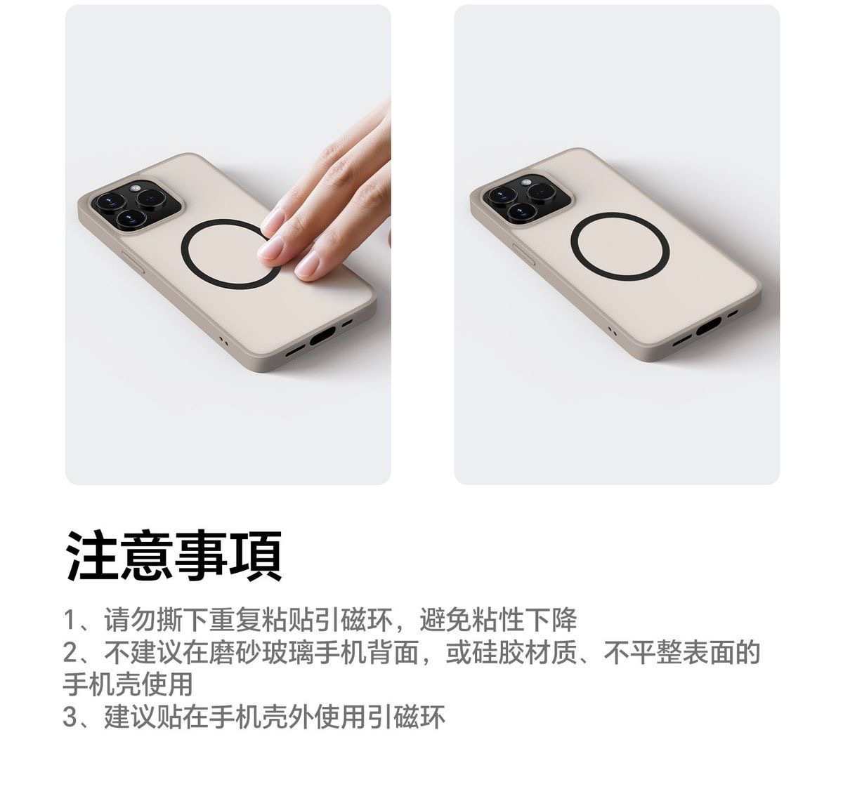 image_128D4FBB-1939-46A2-9A92-6E566BD711C5_1770015520