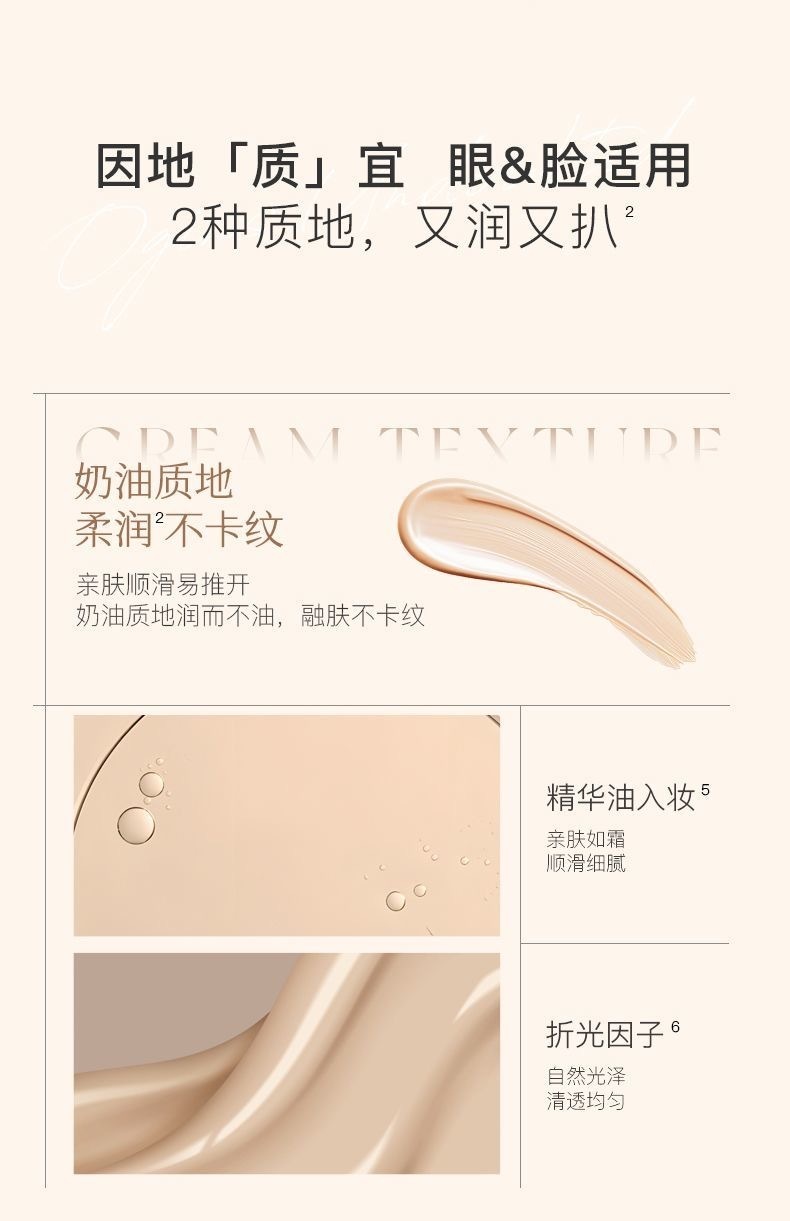 image_44A93DC7-0A97-4A4D-B725-2AD2E1E01372_1771921148