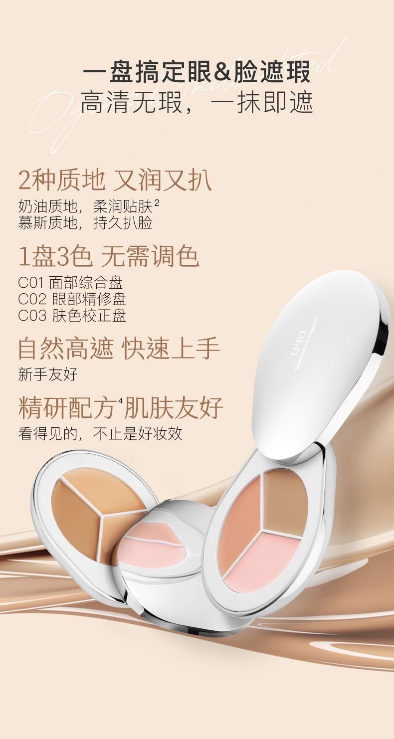 image_DBD4D47E-43C2-4AC6-B698-DA807524CE29_1771921148