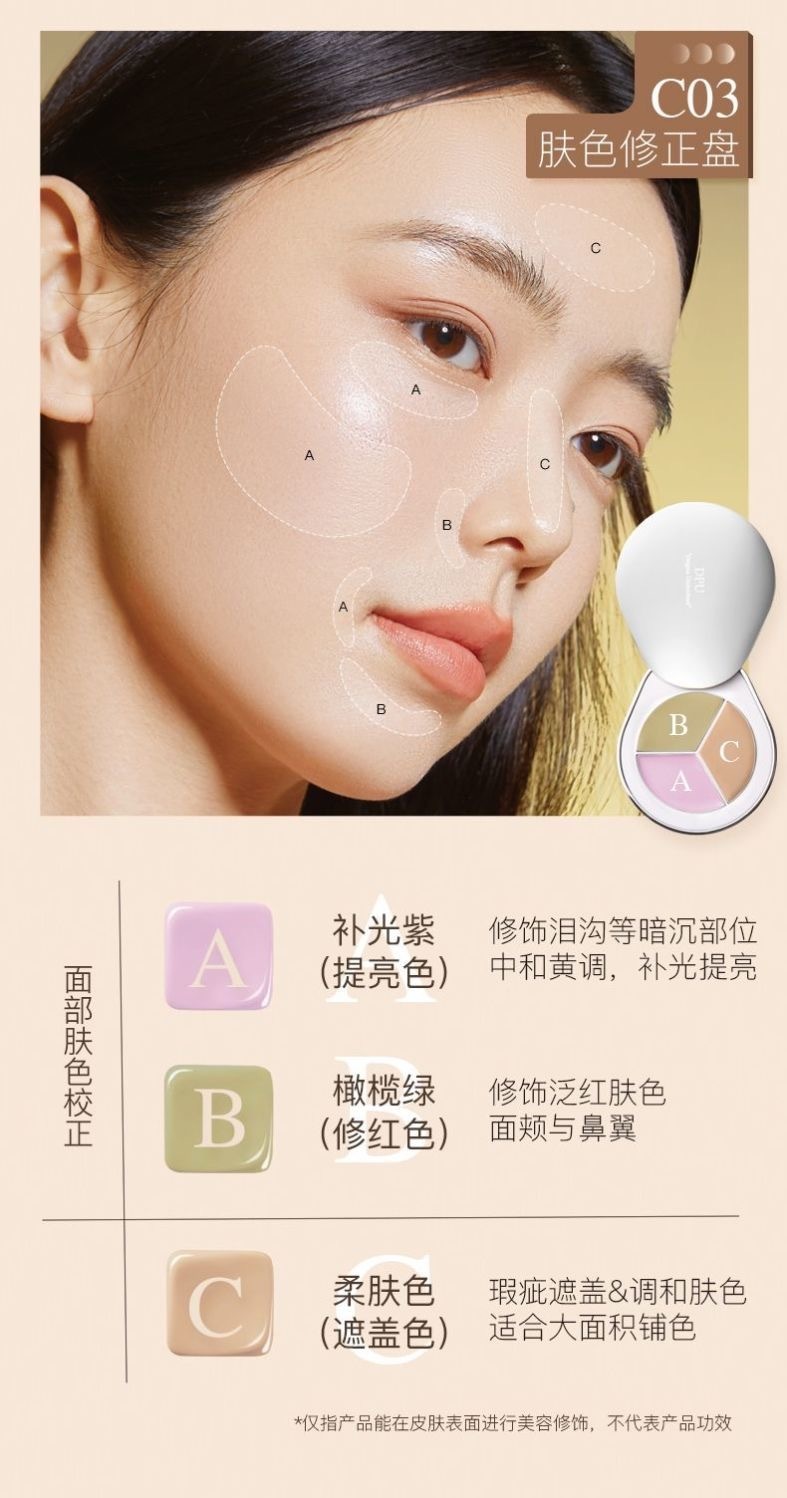 image_735D2512-9245-4D39-A849-C2C2F1295277_1771921148