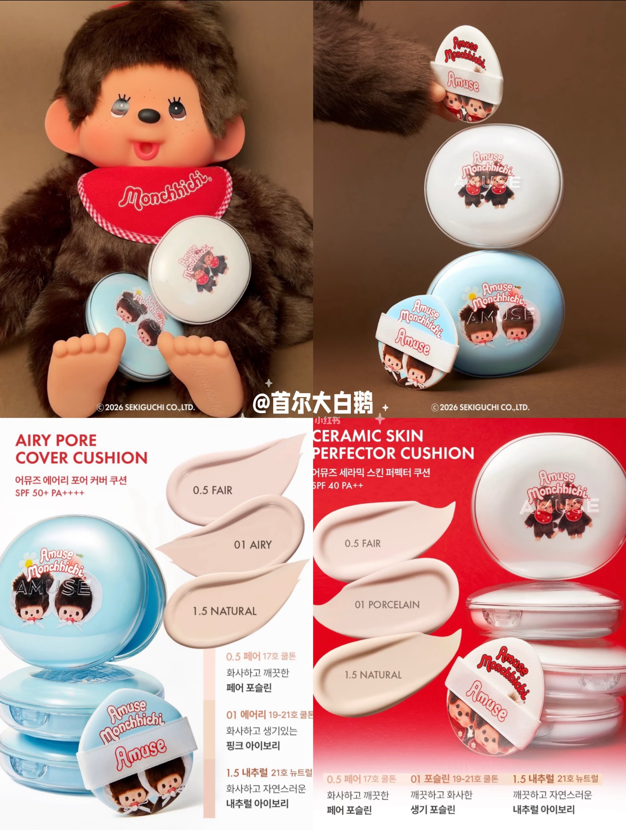 image_2B0A912B-70A3-47E1-8AEF-021AE272B2E6_1776143040