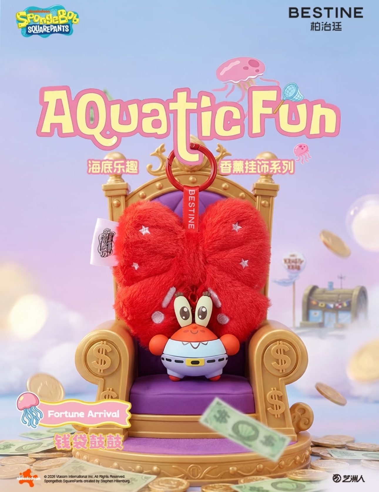 image_55071AFA-5CA5-4F13-9969-3615F3B79F60_1776316540