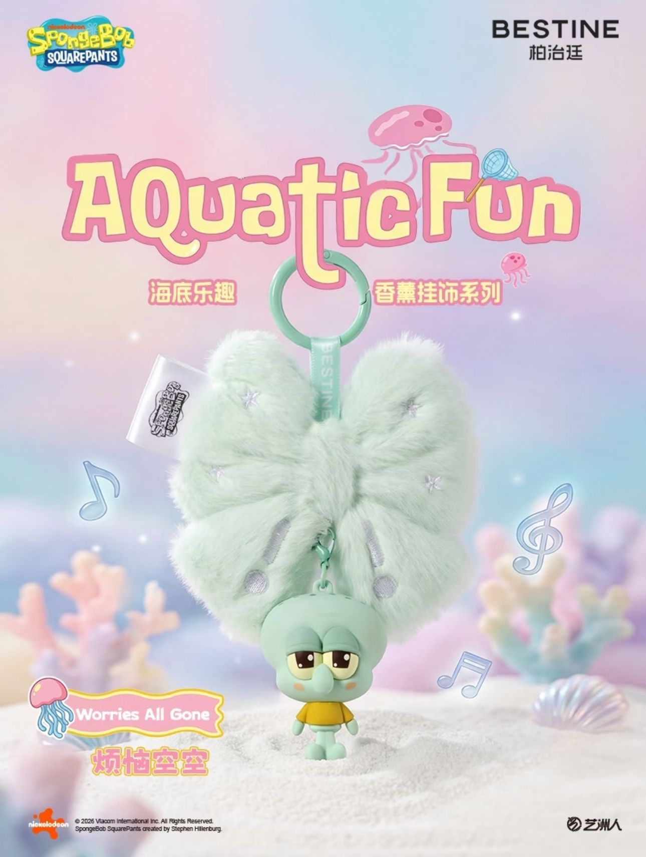 image_F240B02B-2D5D-44B2-ACD4-038B05010E44_1776316540