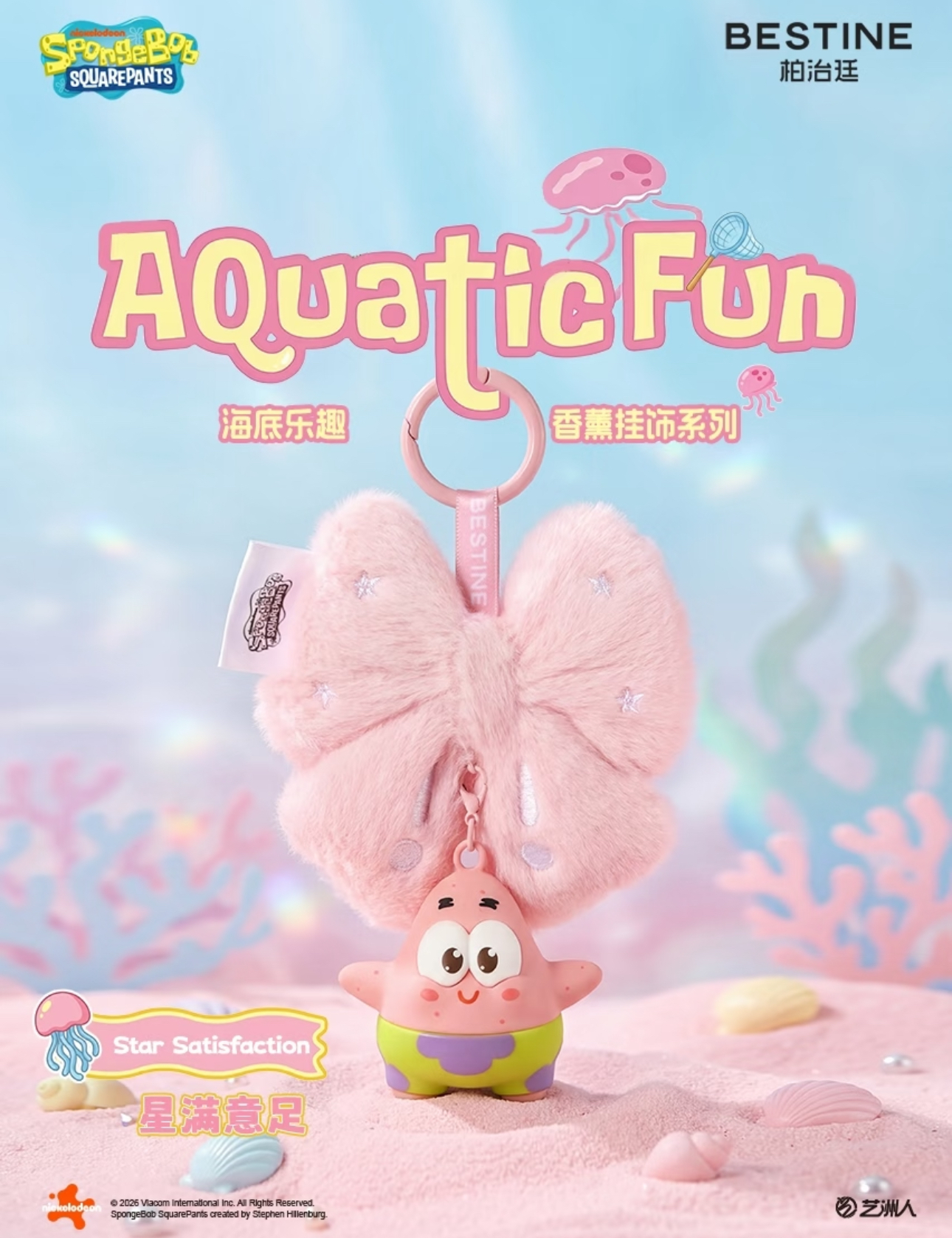 image_83F20305-2972-454A-BBE4-BA846A4AA985_1776316540