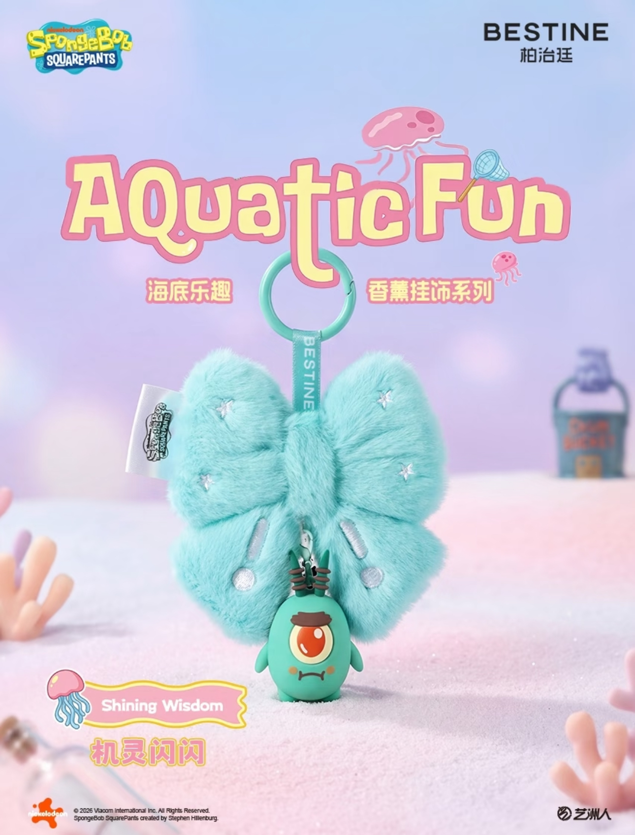 image_BD832A01-8639-4D24-9474-6721618D4A38_1776316540