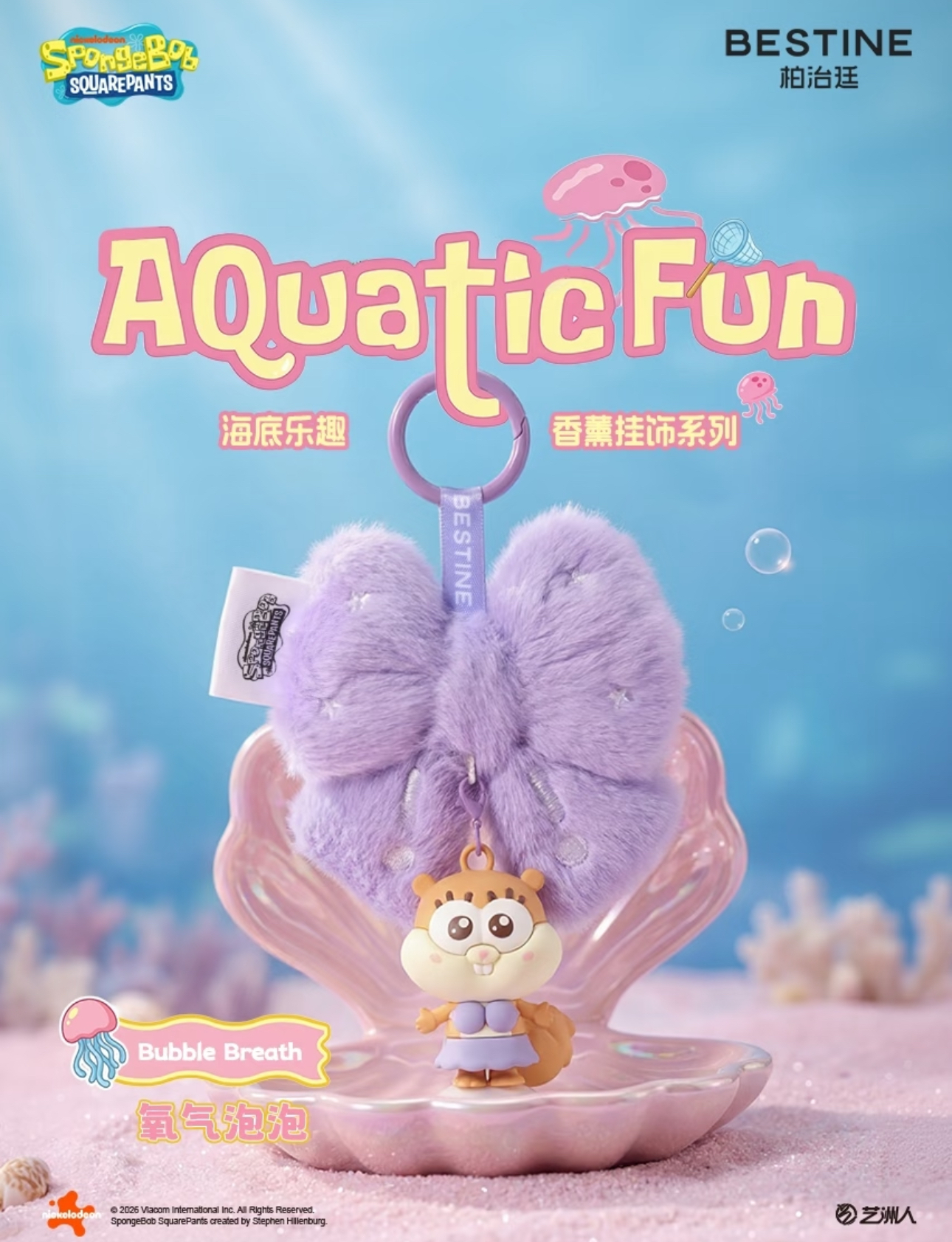 image_C07110C9-B3EF-4717-B9D0-87641E3B0FD6_1776316540