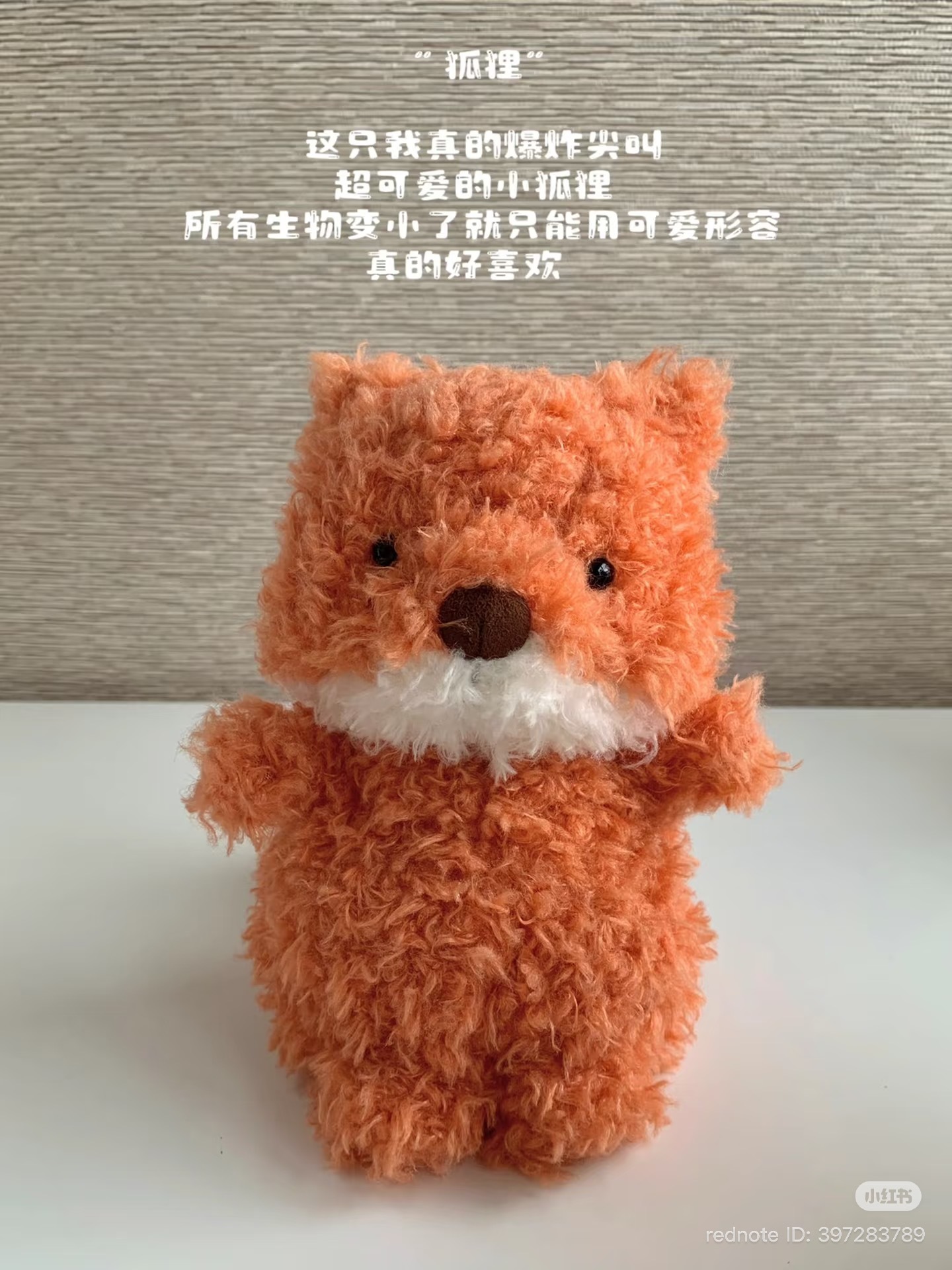 image_E77A9A58-076C-4215-896C-CE7EF3333BF0_1776325573